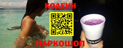 MDMA Гусь-Хрустальный