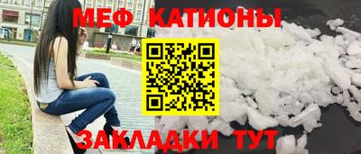 мдма Гусев