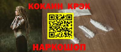 MDMA Гусь-Хрустальный