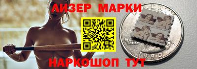 MDMA Гусь-Хрустальный