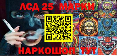 MDMA Гусь-Хрустальный