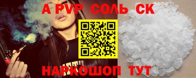 MDMA Гусь-Хрустальный
