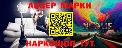 MDMA Гусь-Хрустальный