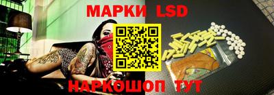 мдма Гусев