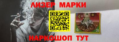 прущая мука Гусиноозёрск