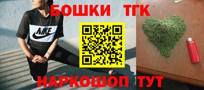 мдма Гусев