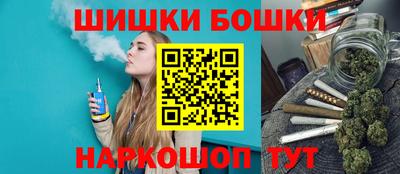 прущая мука Гусиноозёрск