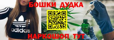прущая мука Гусиноозёрск