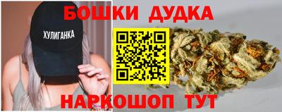 прущая мука Гусиноозёрск