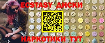 прущая мука Гусиноозёрск