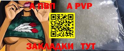 мдма Гусев