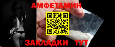 мдма Гусев