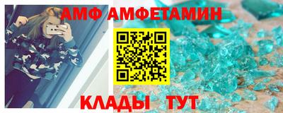 прущая мука Гусиноозёрск