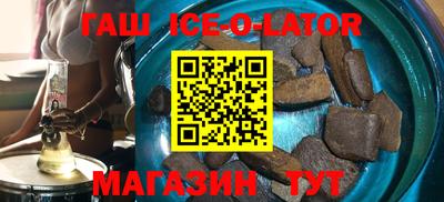 MDMA Гусь-Хрустальный