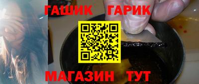 MDMA Гусь-Хрустальный