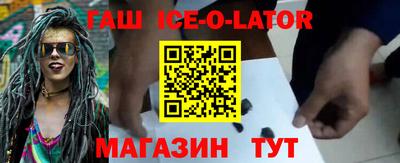 MDMA Гусь-Хрустальный