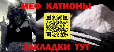мдма Гусев