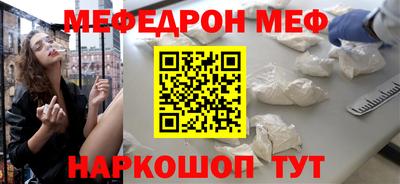 MDMA Гусь-Хрустальный