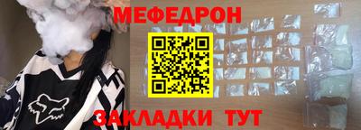 MDMA Гусь-Хрустальный