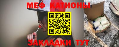мдма Гусев